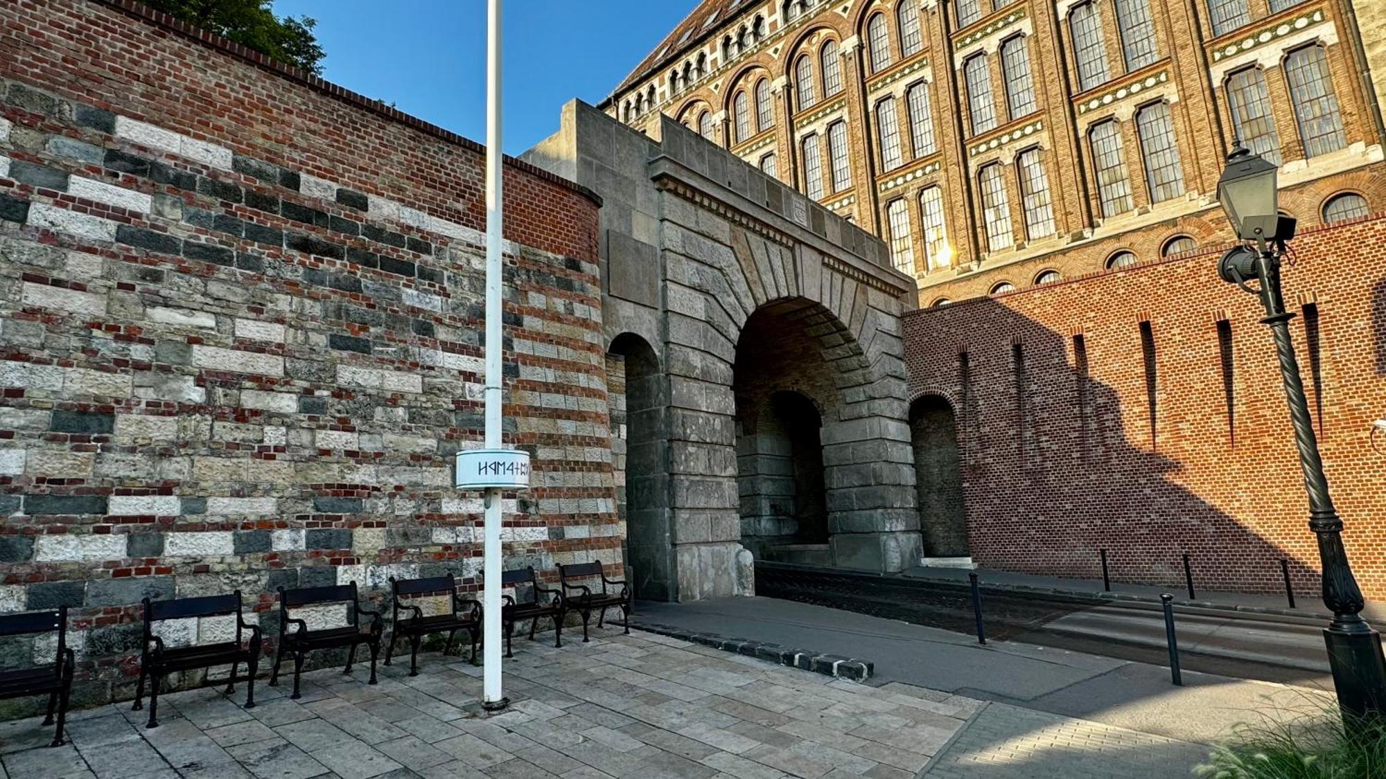 Vienna Gate * Будапешт